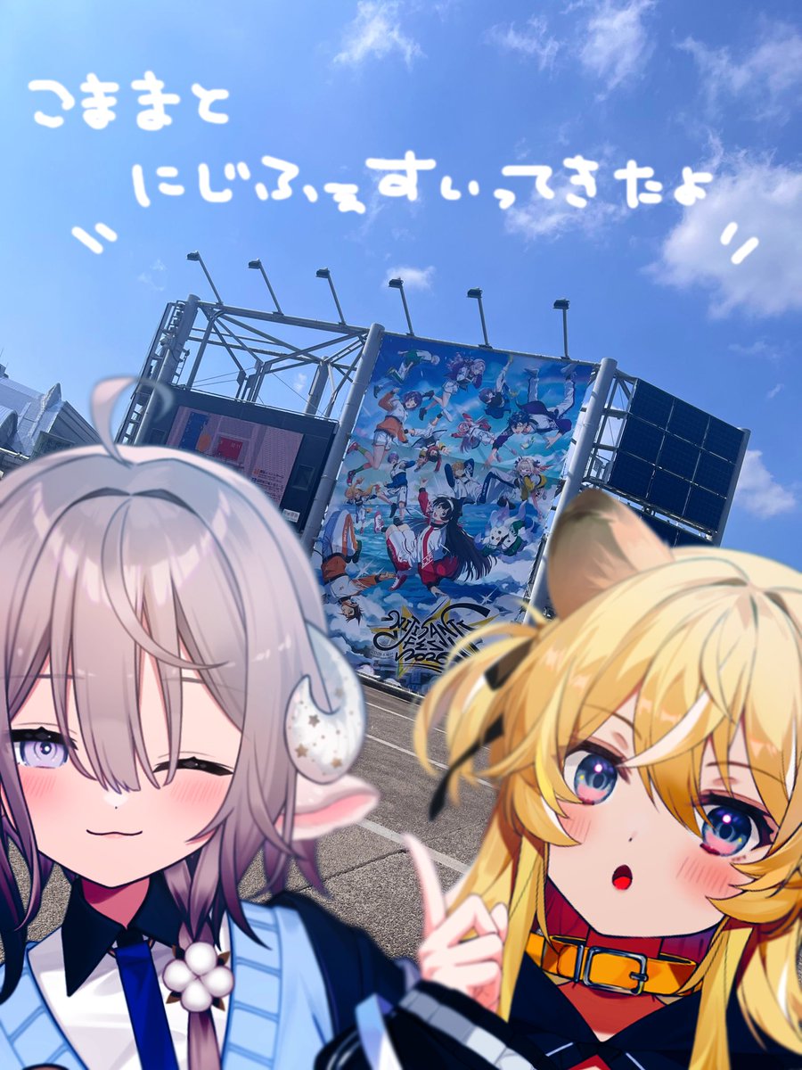 レグルシュ・ライオンハート🔔🐾のりプロ tweet media