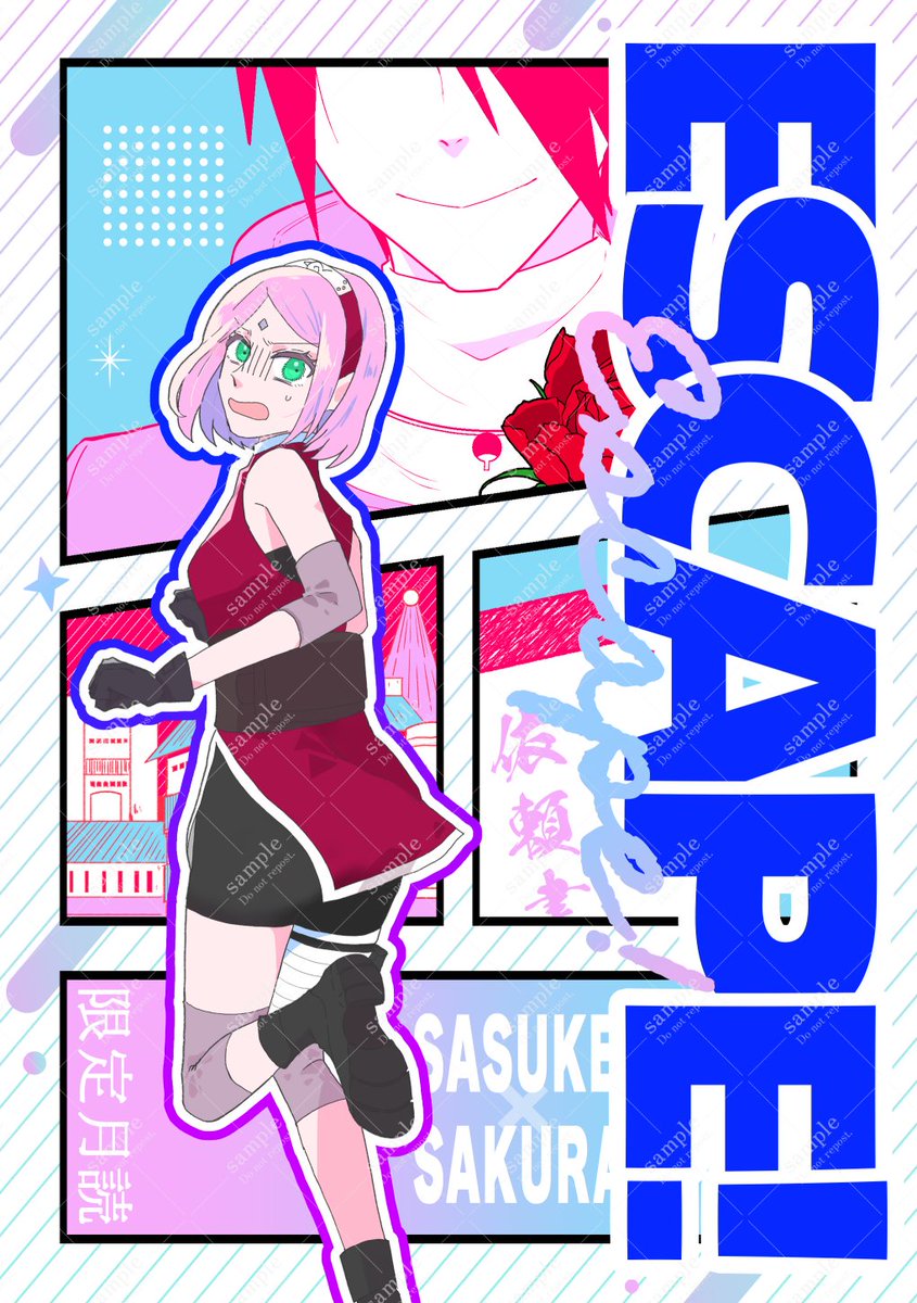 つゆた tweet media