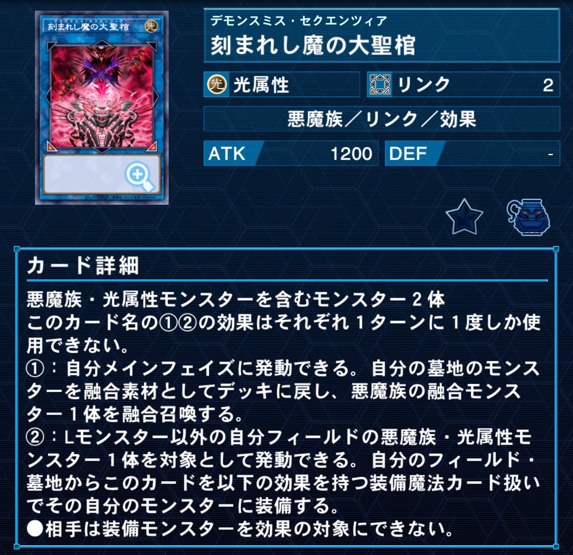 ますたー tweet media