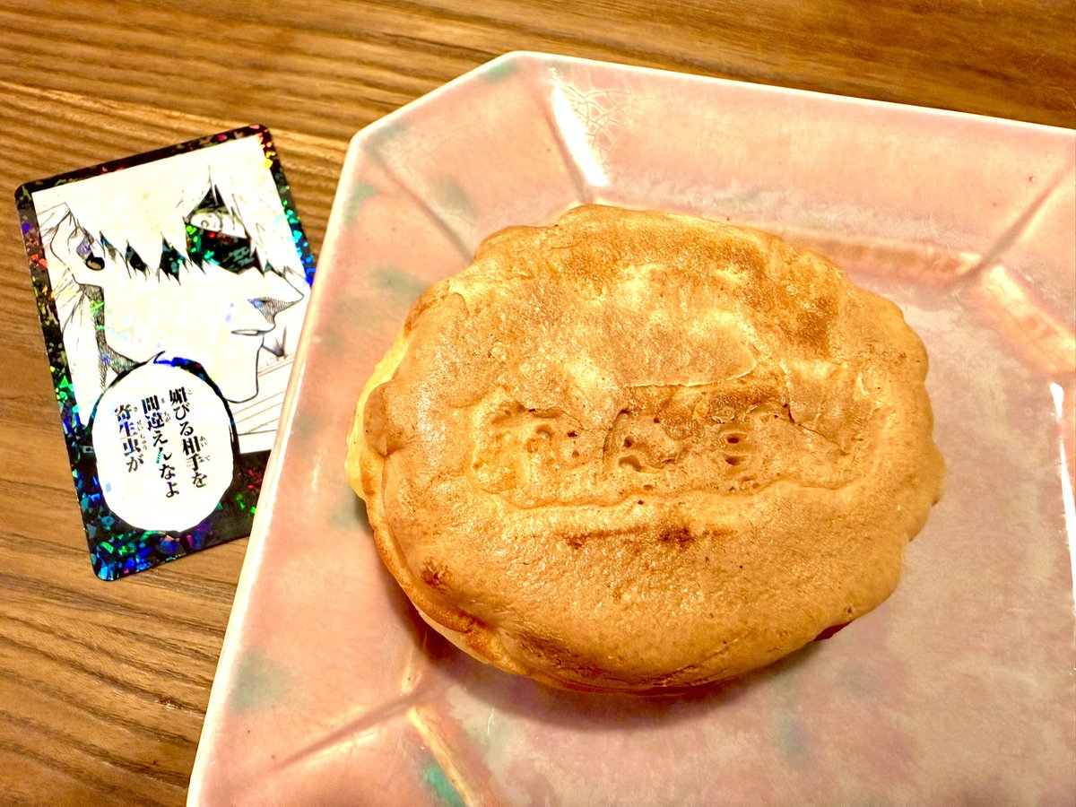 高村 tweet media