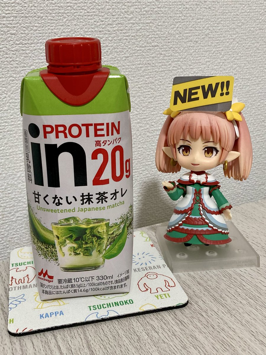 ユヅキ tweet media