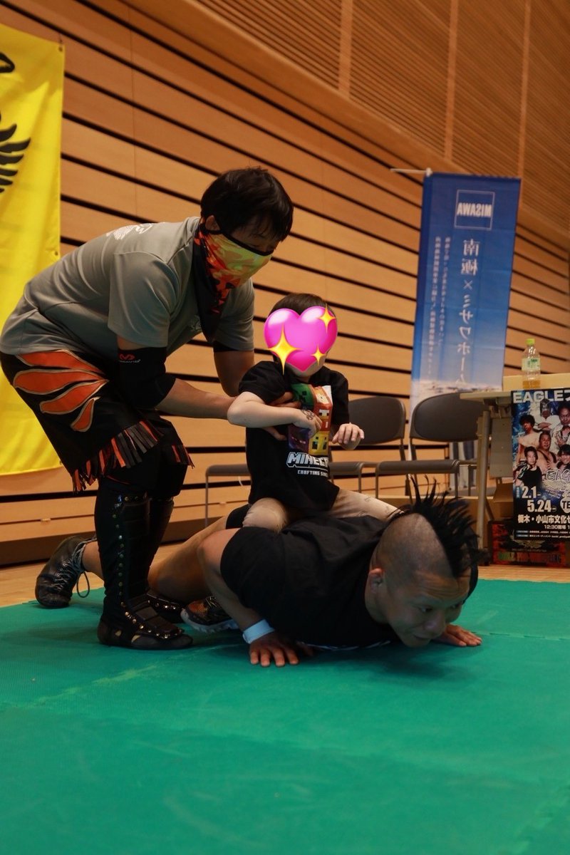 清水来人-RAITO SHIMIZU tweet media