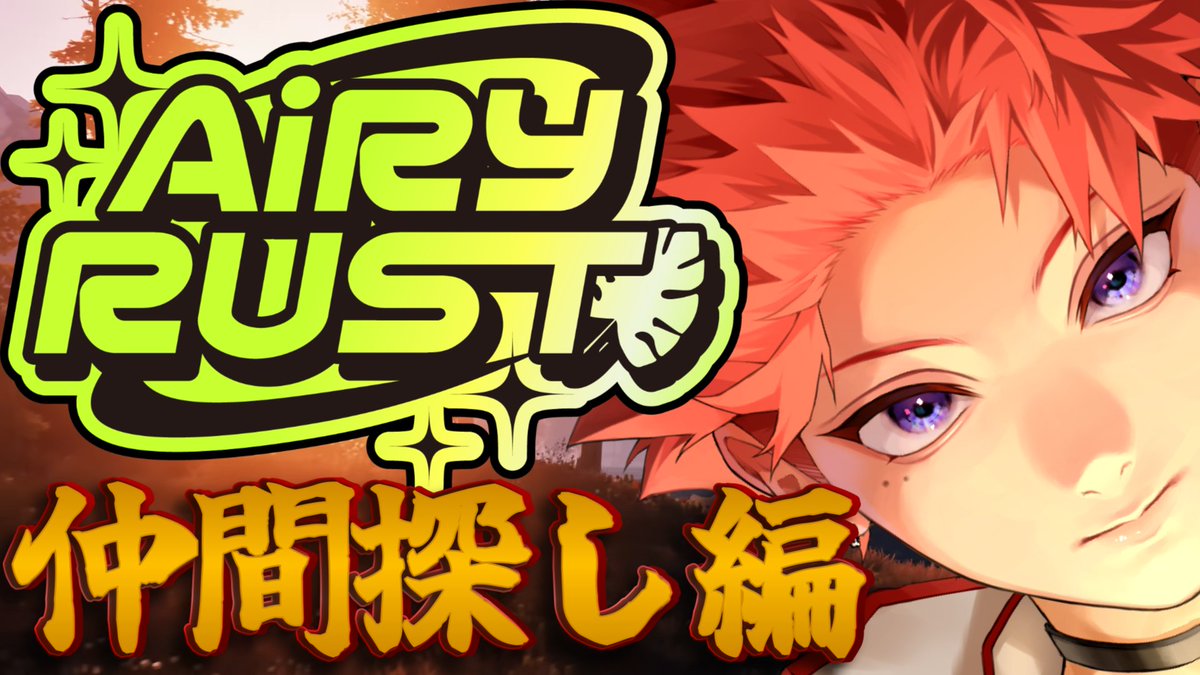 となりのラグナ Vtuber🥄 tweet media