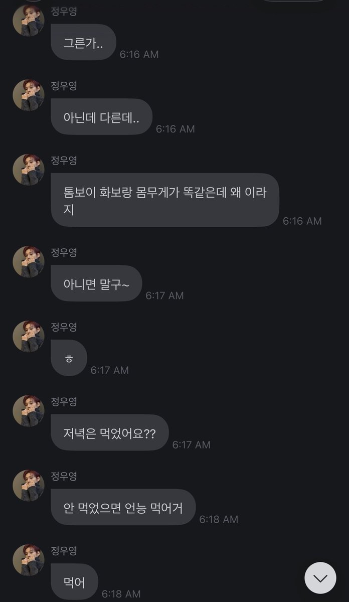 𝐄𝐕𝐈𝐄 ฅᗢฅ 🤍 tweet media