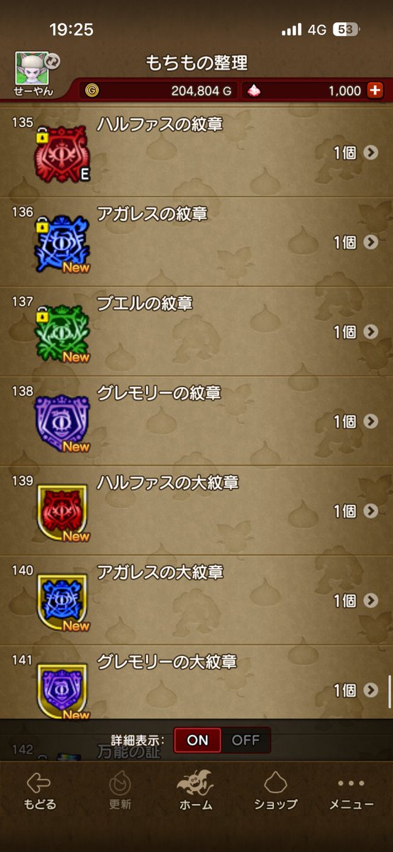 5eey4N(せーやん) tweet media