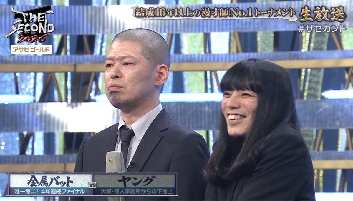 めいちゃん tweet media
