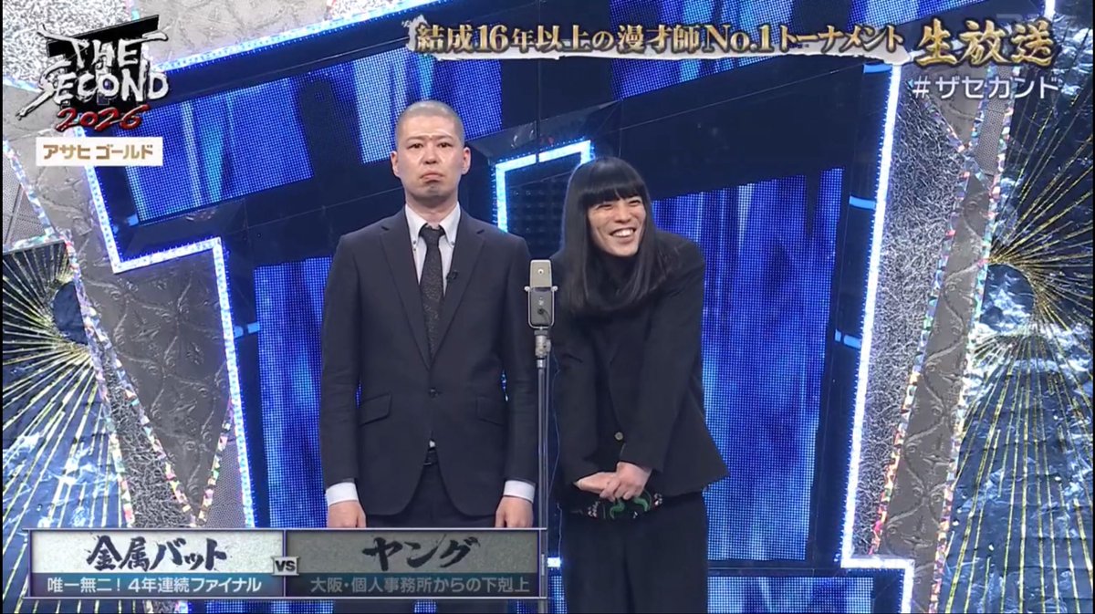 めいちゃん tweet media