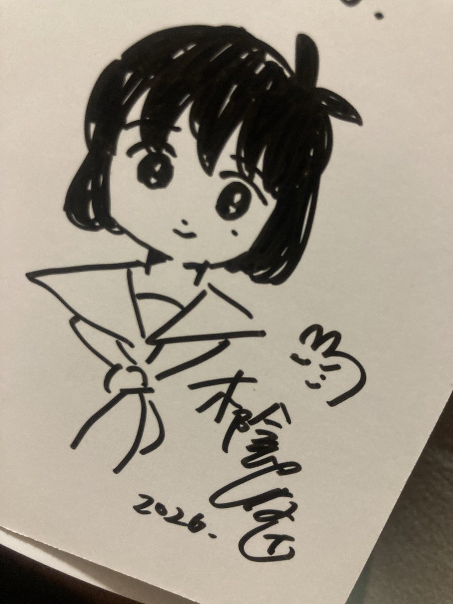 のびあがり tweet media