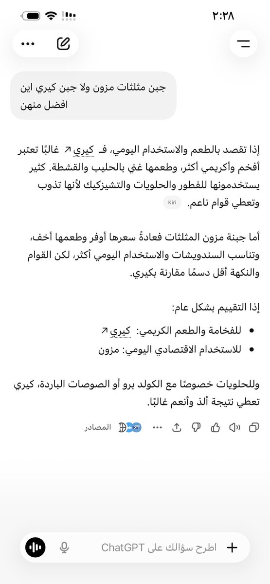 🇴🇲عبدالمجيد الدغيشي 🇵🇸 tweet media