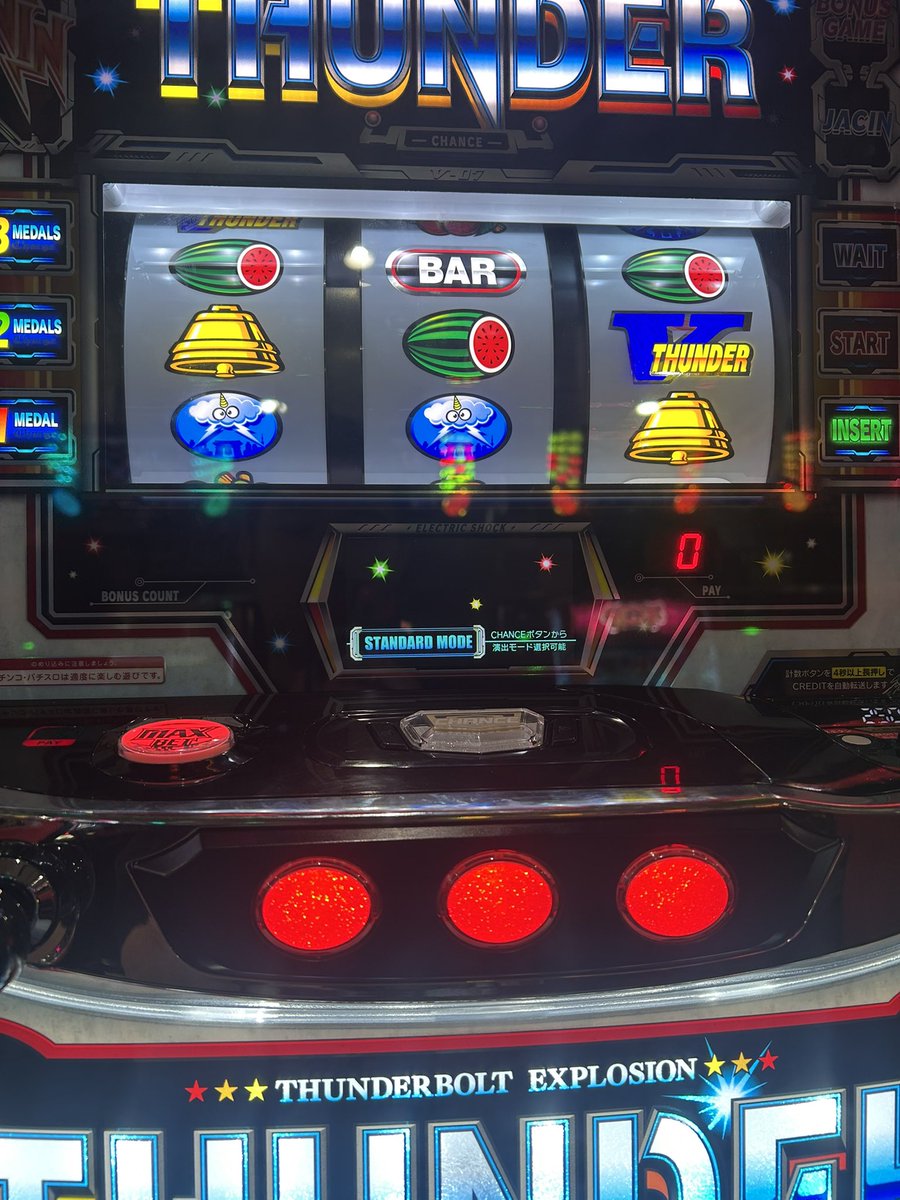 サンダーメン tweet media