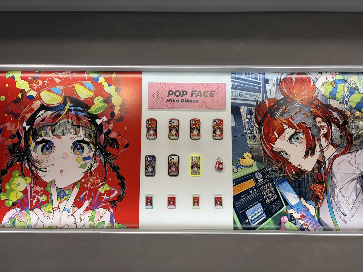 Mika Pikazoさんにサインを書いていただきました✨ サイン入りポスター