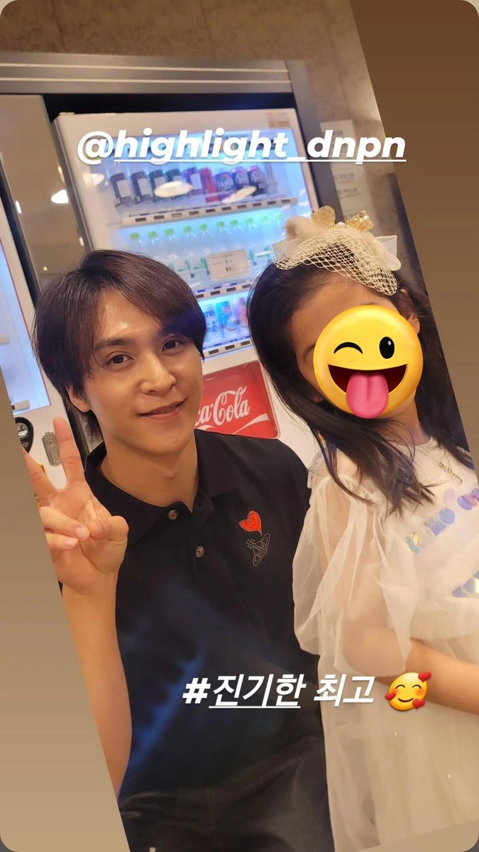 소원2🐣 tweet media
