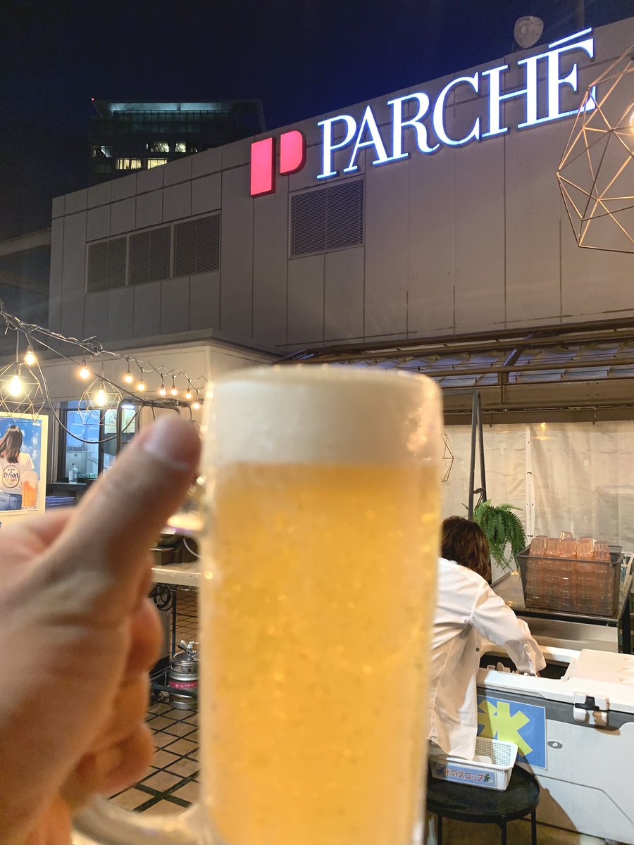 ちょうどよくて最高🍺