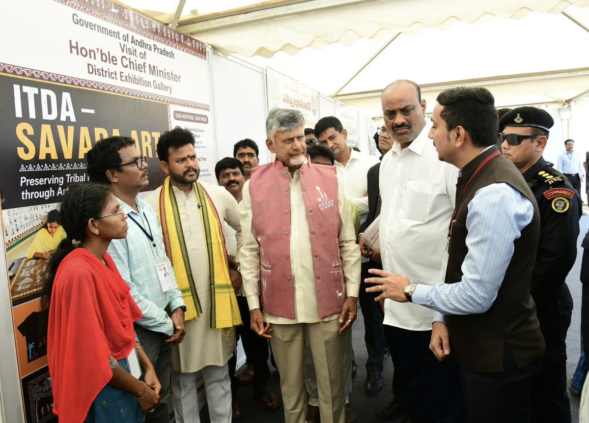 N Chandrababu Naidu tweet media