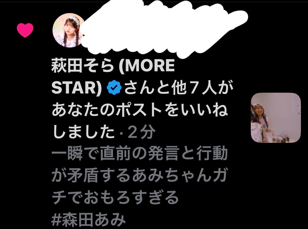 www