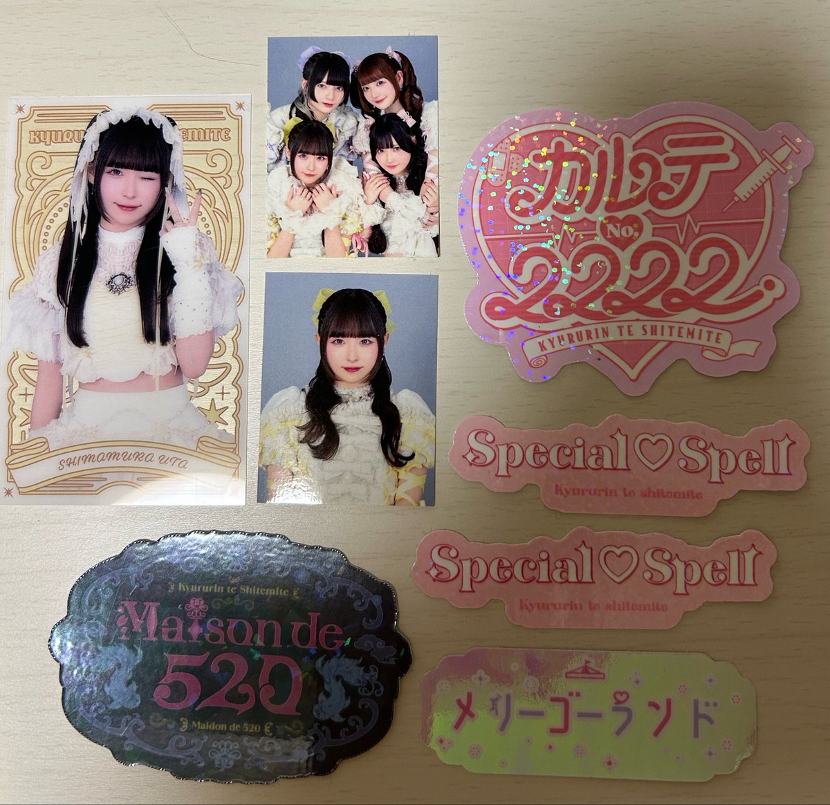 ゆ tweet media