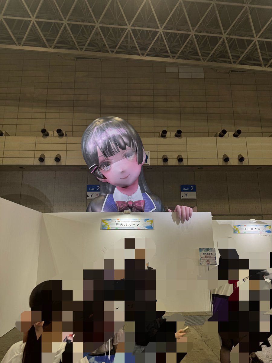 ⌘ハイノミ tweet media