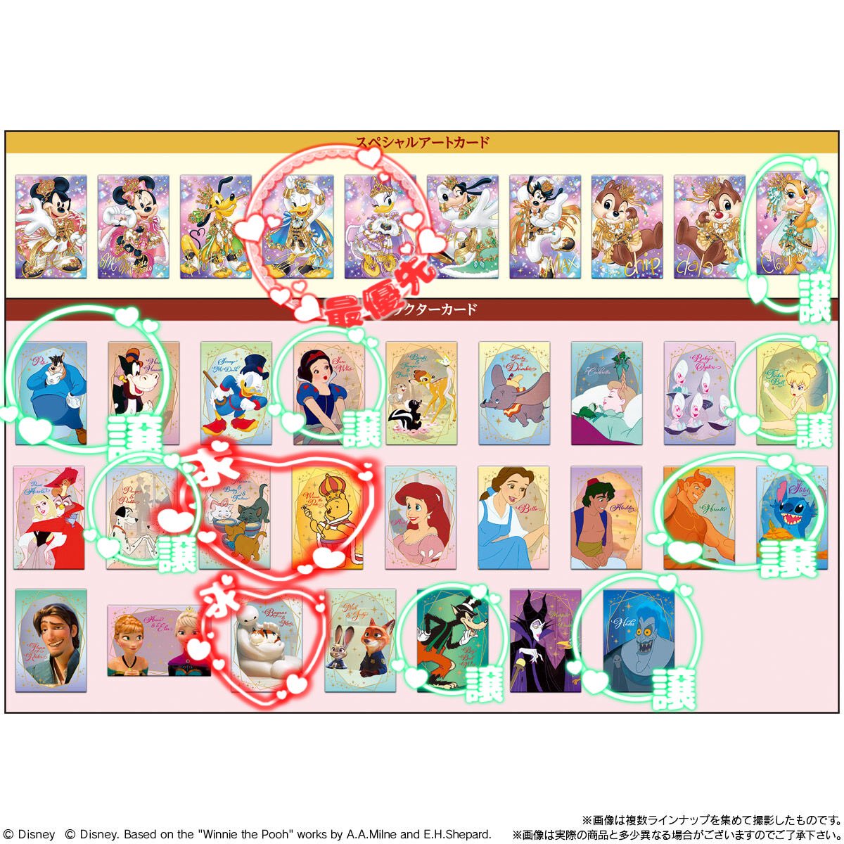 𝚠𝚊𝚔𝚊 🍏 ̖́- バベル11/15詩人✩12/19探検家 tweet media