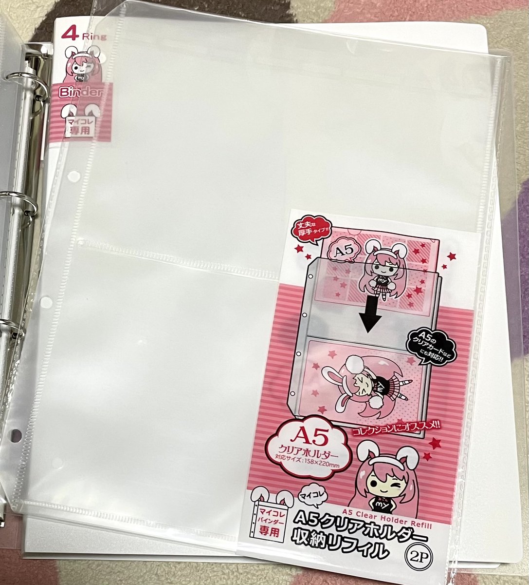 鹿🦌丸🏍️通販 tweet media