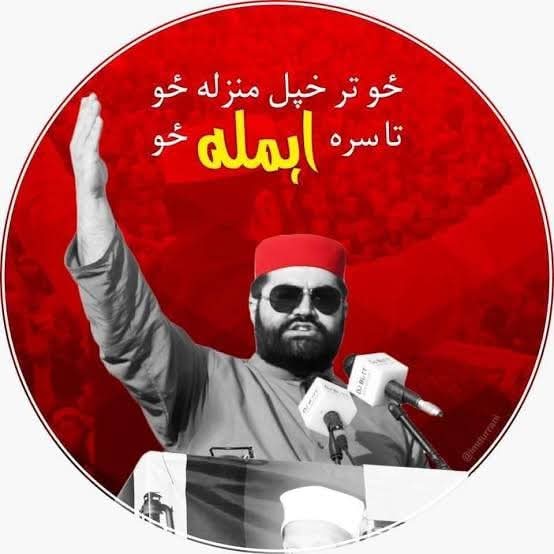 NAZAR BUNERI tweet media