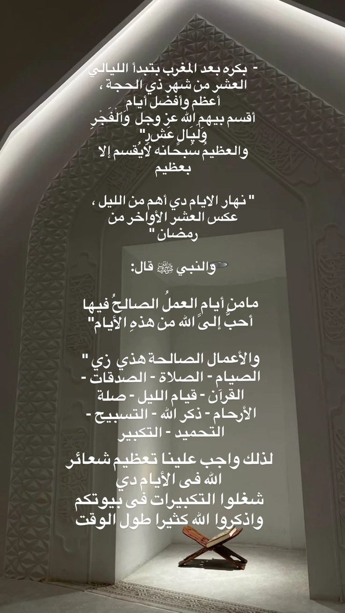 D tweet media