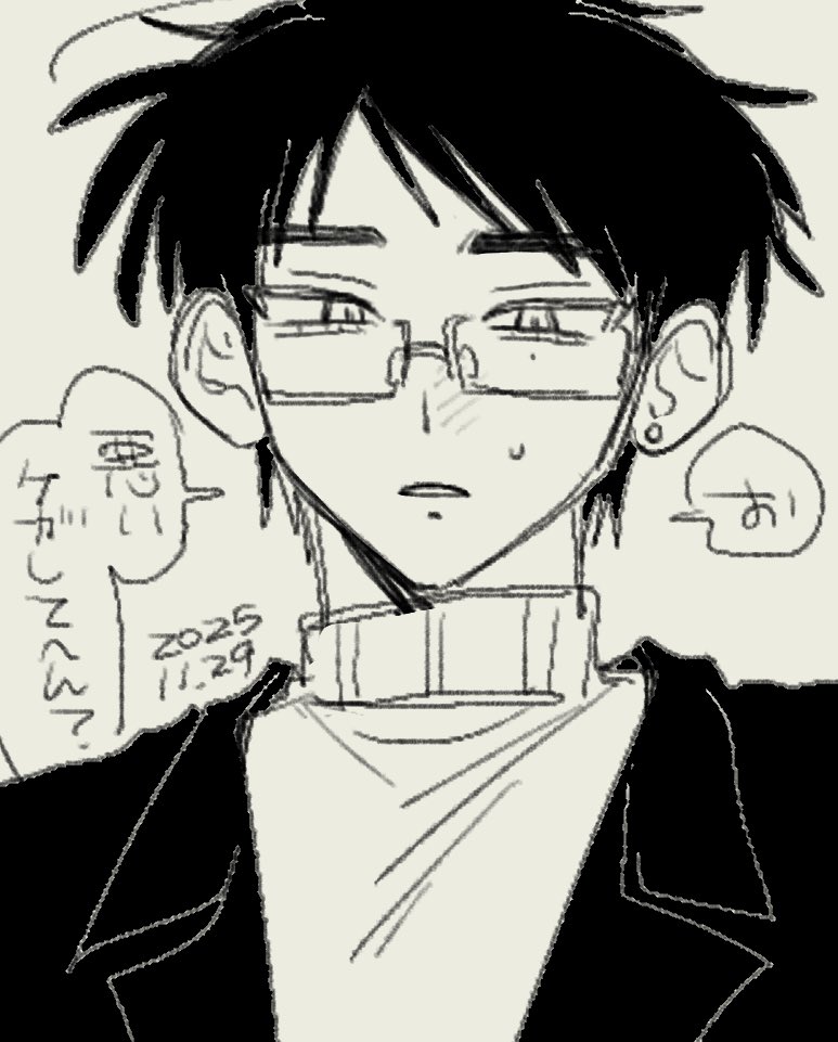 匁 tweet media