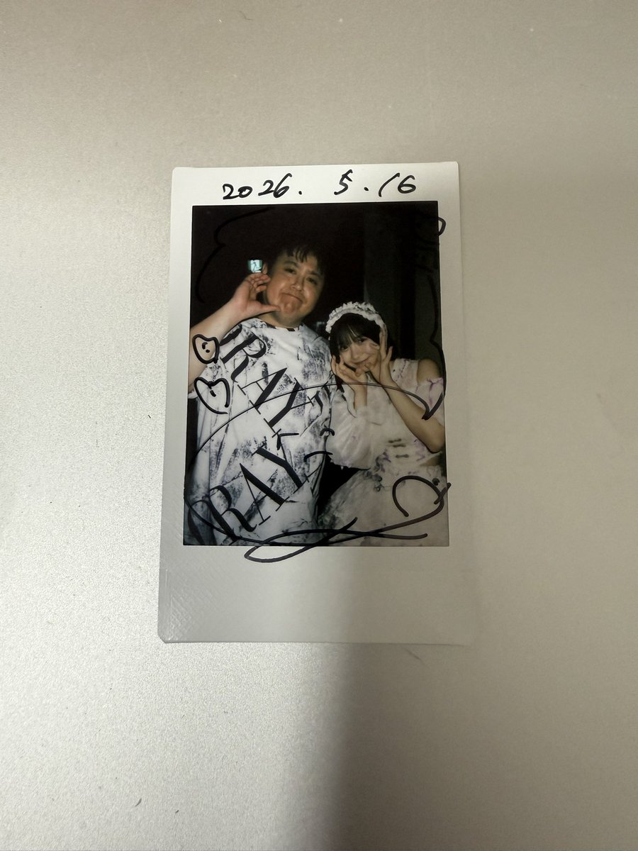 ヴァイン tweet media