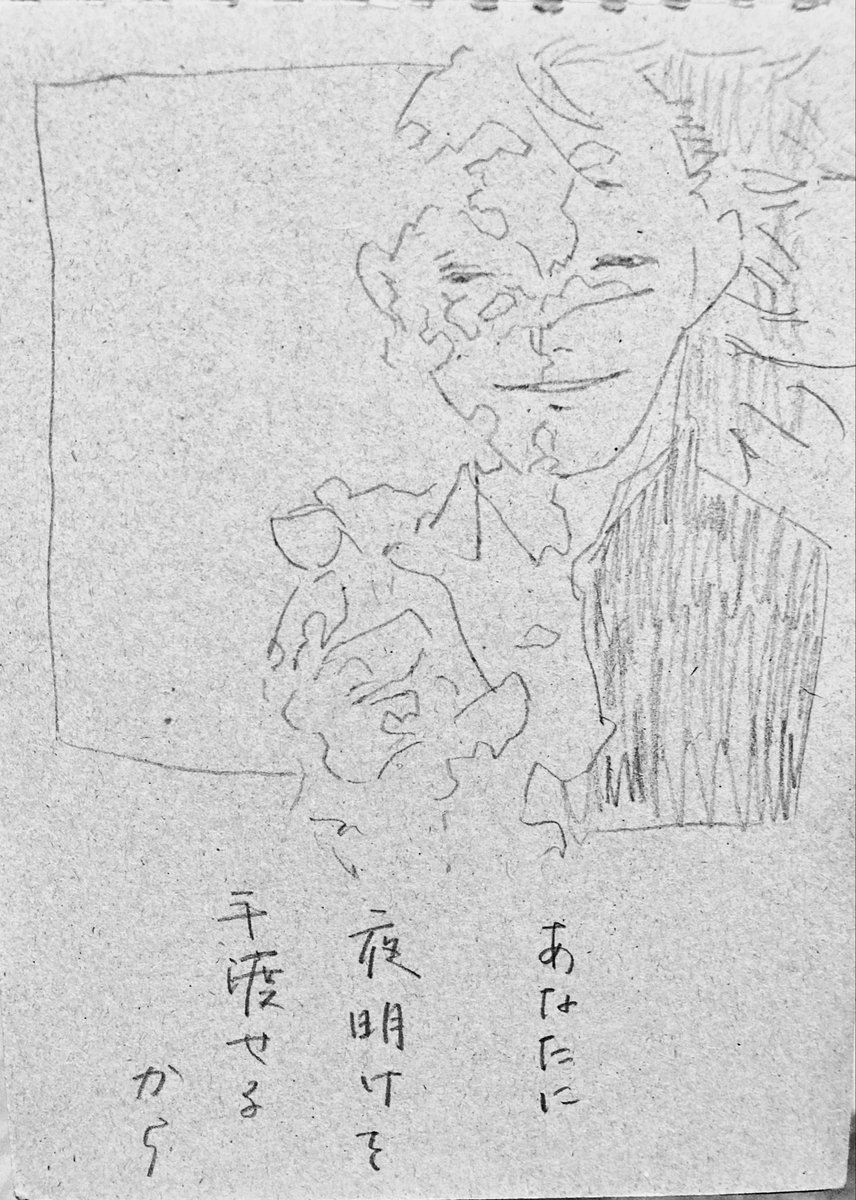 くろいぬ tweet media