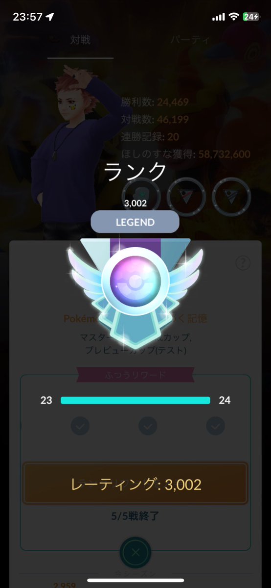 Hisui774 tweet media