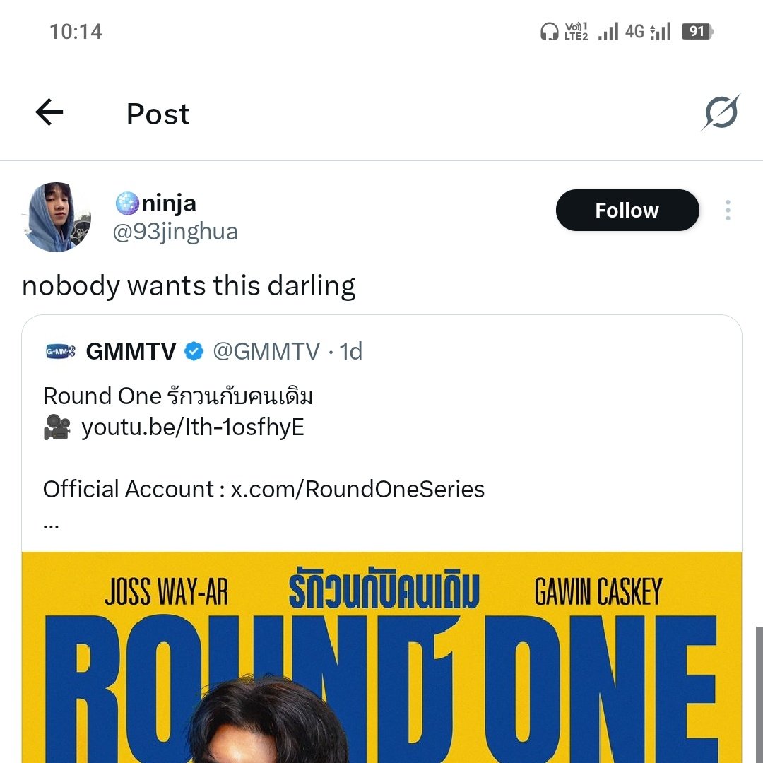 𝙘𝙖𝙖づ. ◟マּ ֶָ֢. tweet media