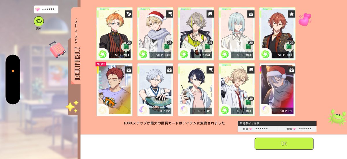 あわ tweet media
