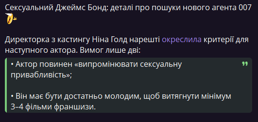 Микита tweet media