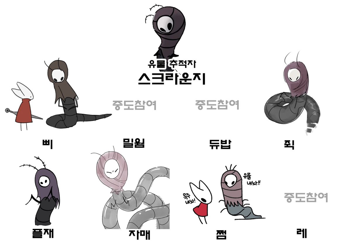 삐 tweet media