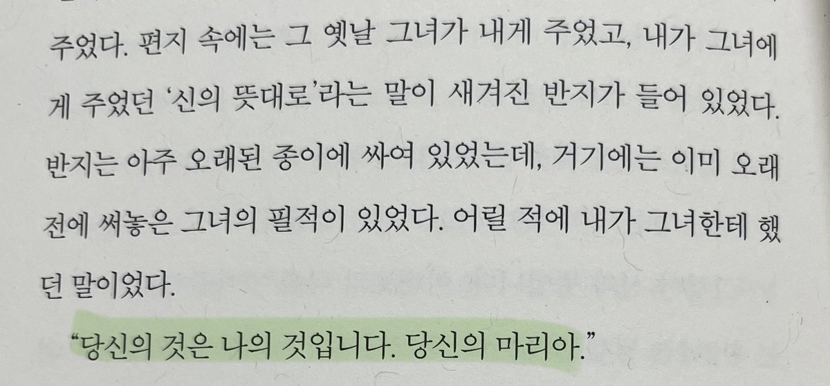 김자반 tweet media
