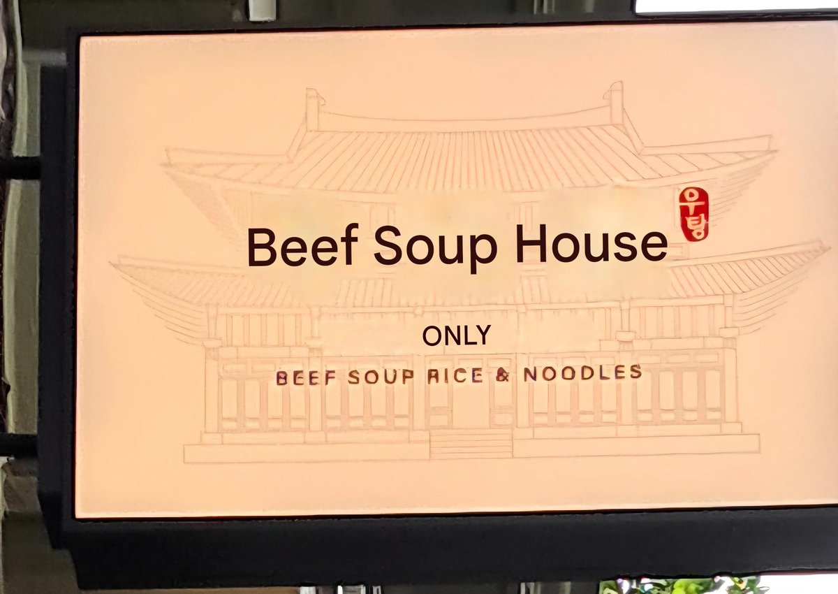 NW5FOOD tweet media
