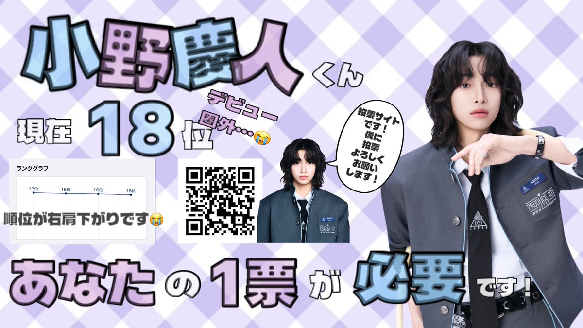 ひなた tweet media