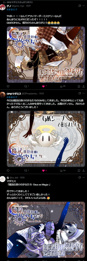 ra_ddt's tweet photo. かわいい https://t.co/UeYNDsMQ4z