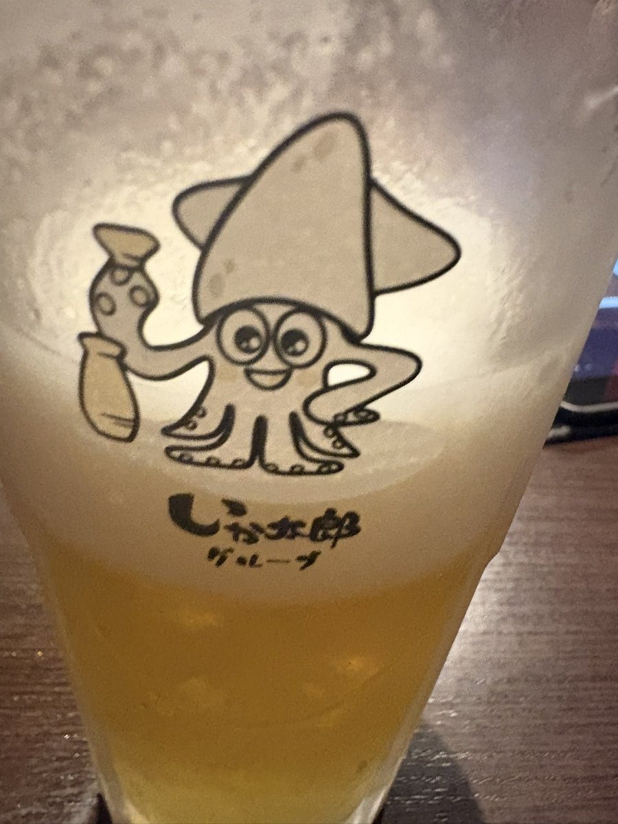 mi_aiko6's tweet photo. 和葉ヘアーで誕生日ライブ参戦しました🎂
こんなシアワセなことあるんか〜〜
しばらく頭からイカ踊りが抜けなそう🦑
aikoがわたしの五稜星（ミチシルベ）⭐️
なんつって
#LLP25 #aiko https://t.co/tjP1OfhWPk