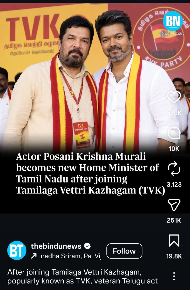 நிதன் சிற்றரசு tweet media