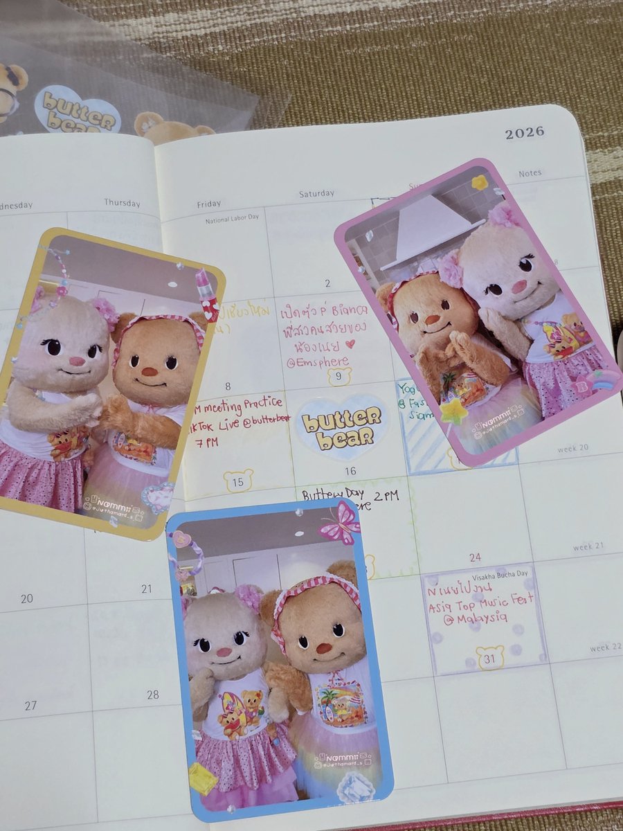 nammii ʕ´• ᴥ •`ʔ❤︎ tweet media