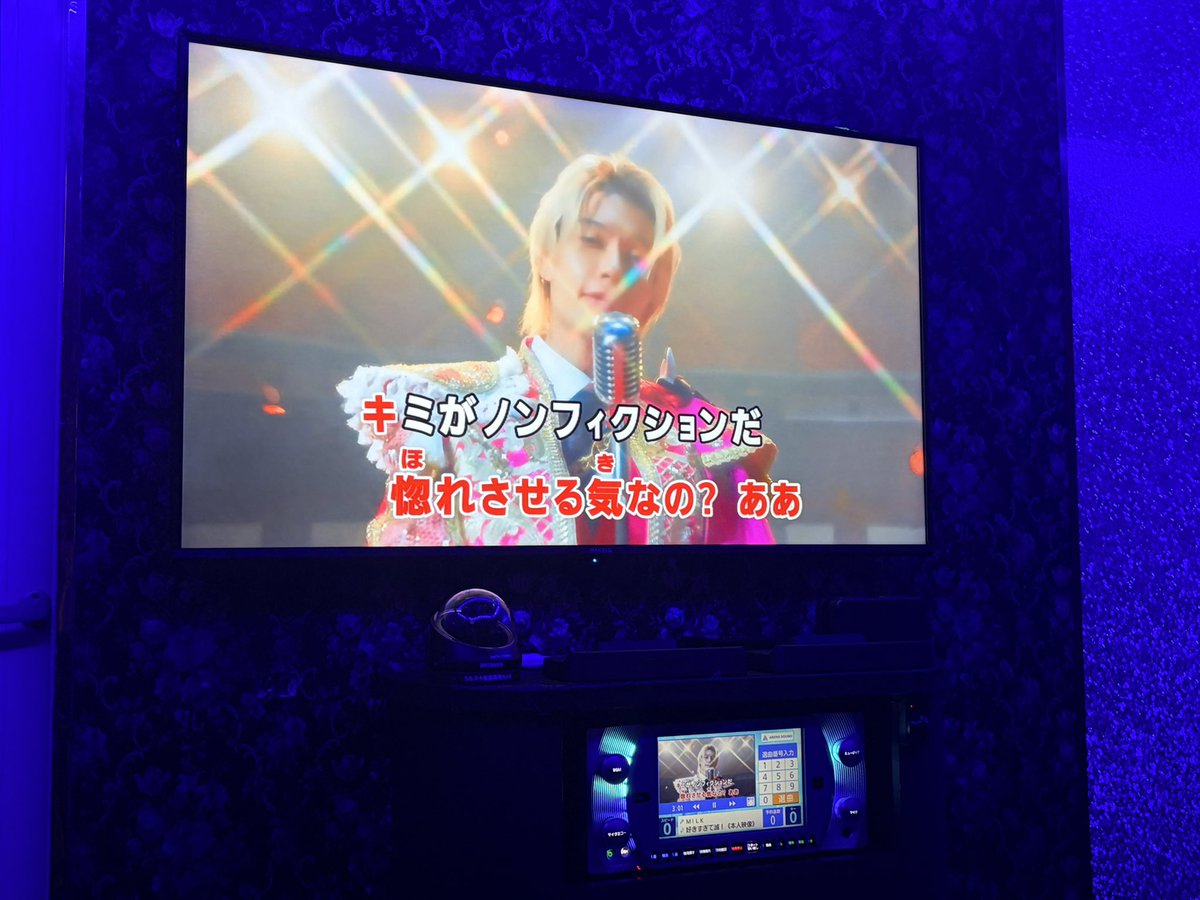 パティ(Pati)🇯🇵🍰 tweet media