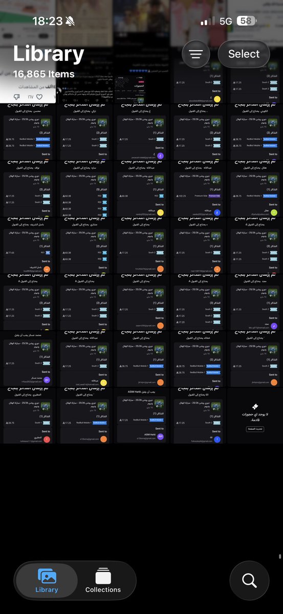 عبدالإله tweet media