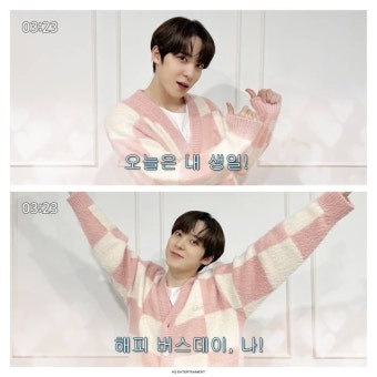 메렁 tweet media