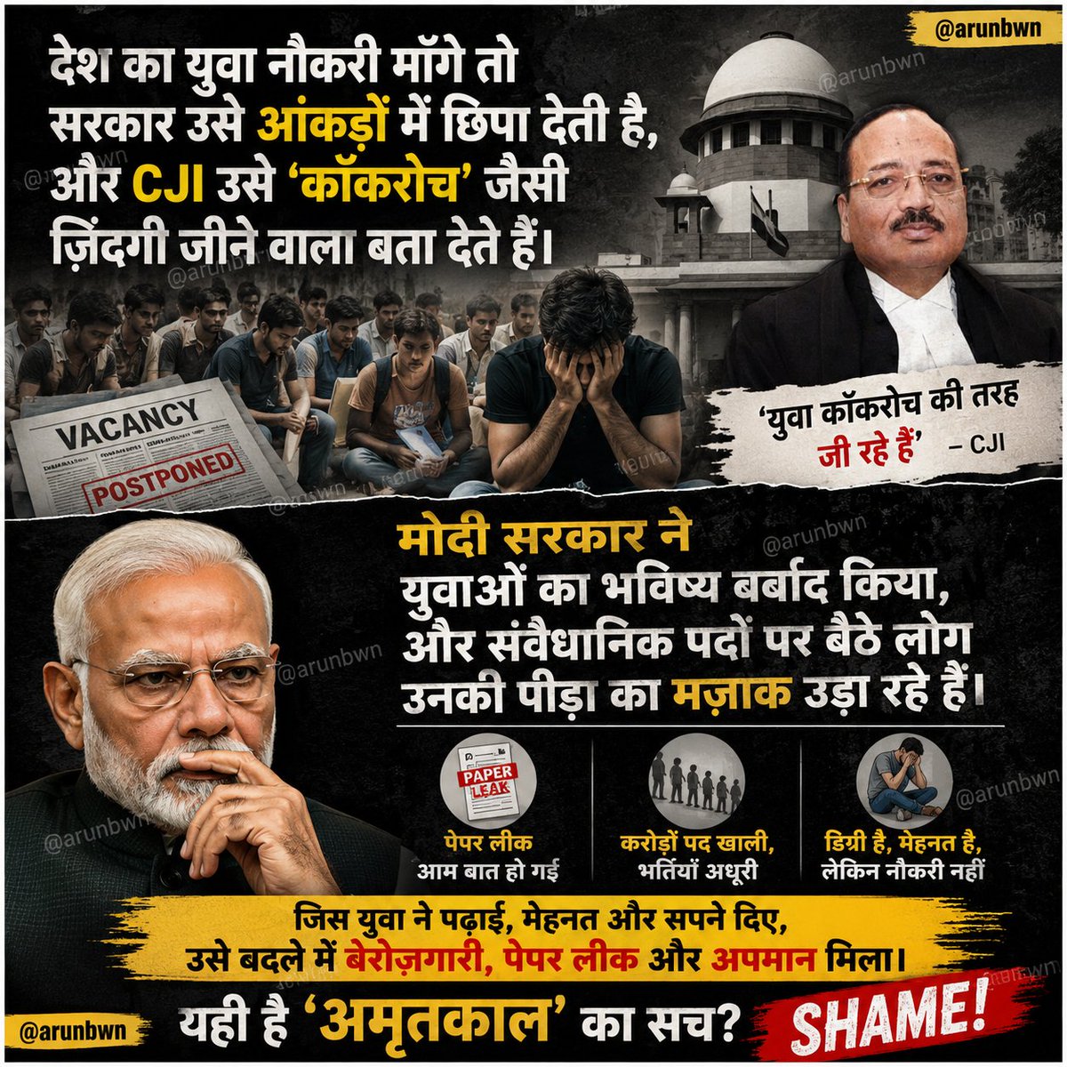 Rani Sahni tweet media