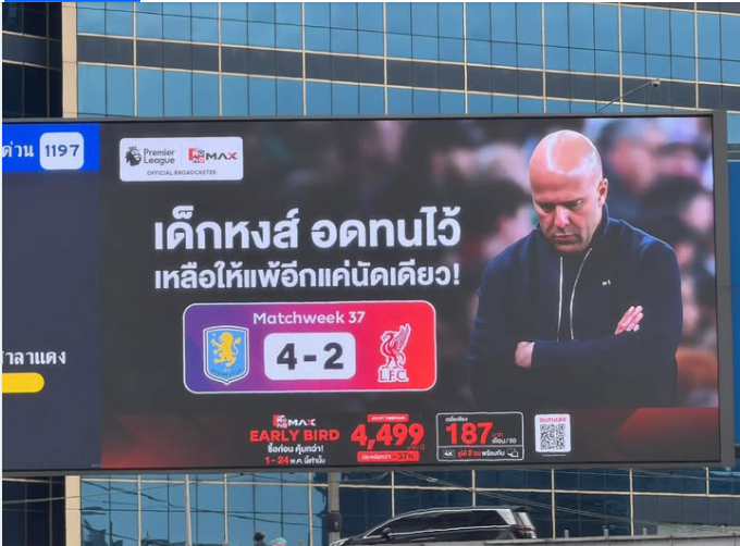 The ปั๊ก tweet media