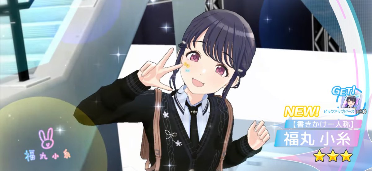 MogMoogle1's tweet photo. Well dang… okay thanks! https://t.co/O85WObsR00