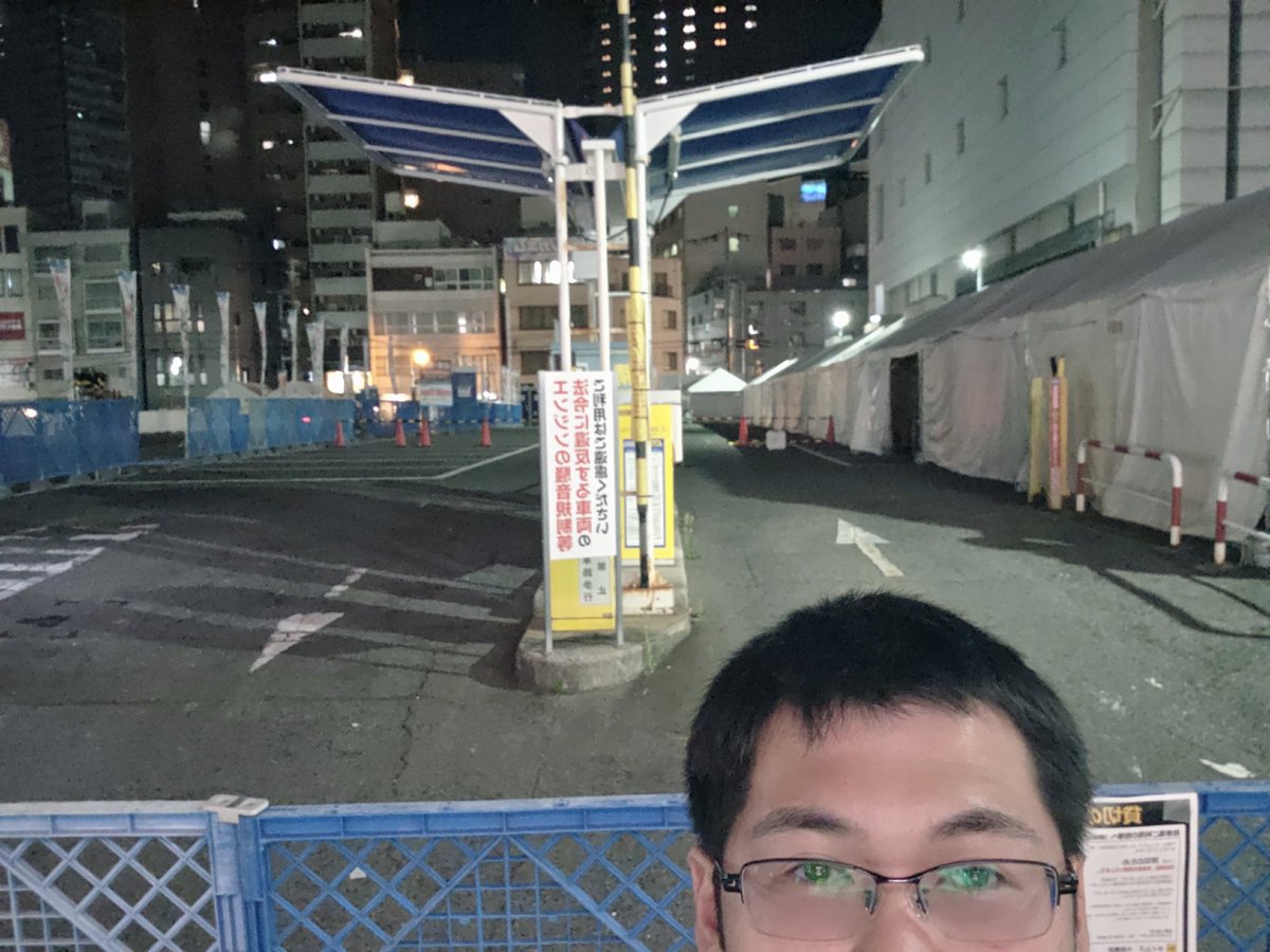 【公式】湯たこまち社長🤘カメラマン📷 tweet media