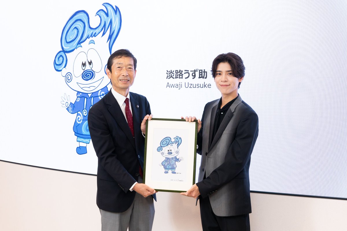 TVガイドWeb【公式】 tweet media