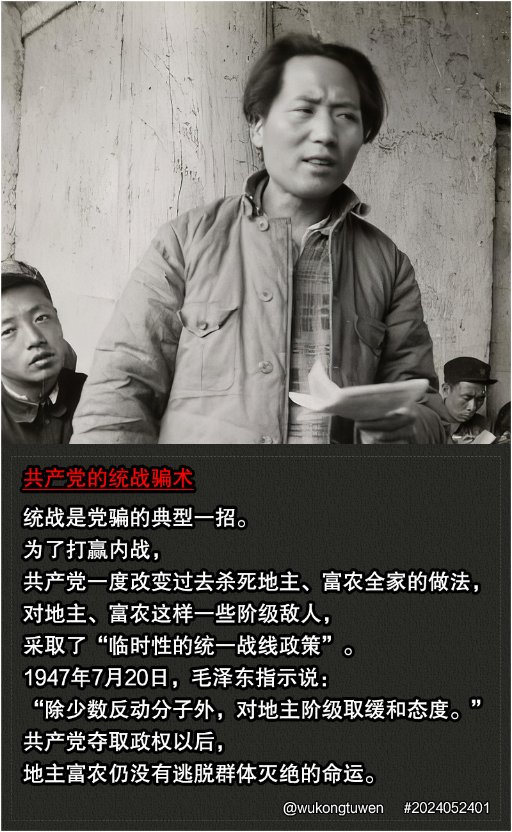 映雪 tweet media
