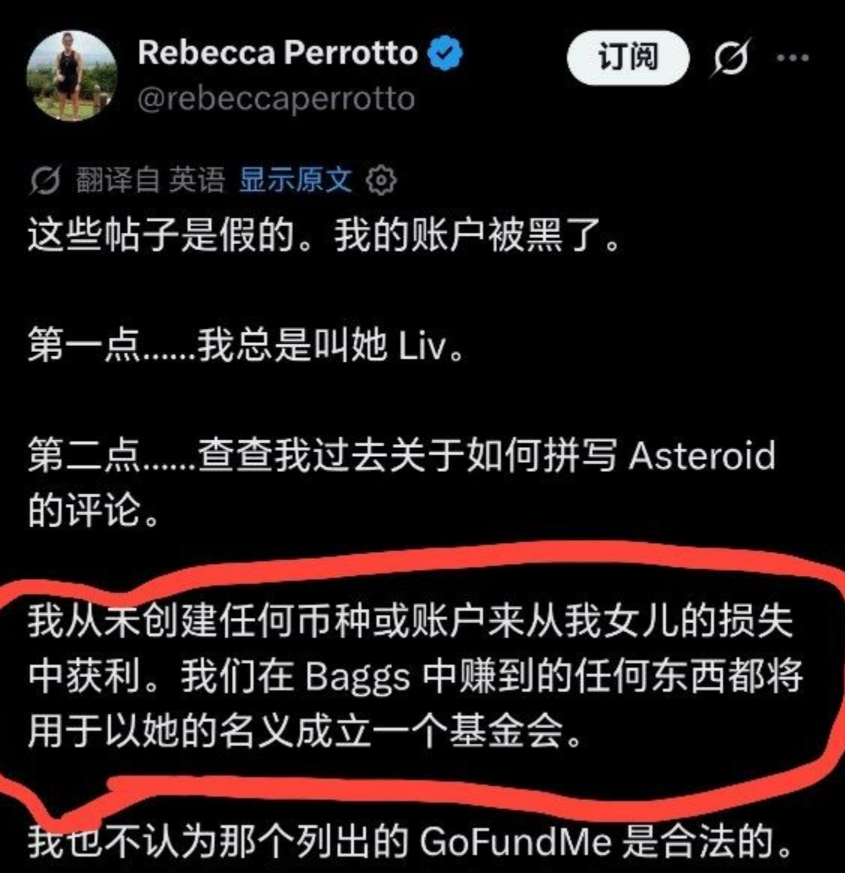 六一web3 tweet media